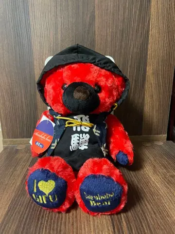 지역 한정 베어 기후 사루보보 베어 히다 레어