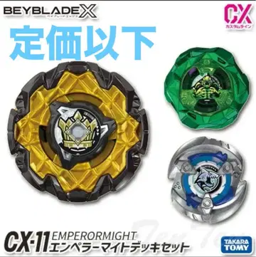 BEYBLADE X CX-11 엠퍼러 마이트 덱 세트 [ 새상품 ]