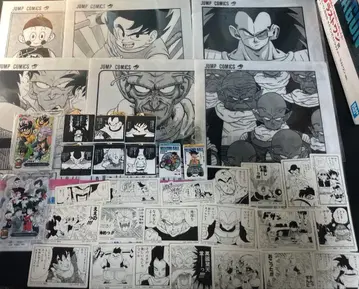 드래곤볼 원작 굿즈 묶음 판매