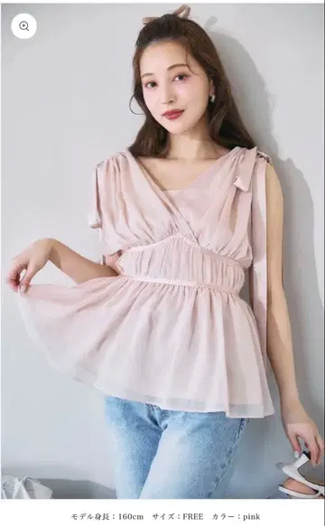 숄더 리본 쉬폰 블라우스