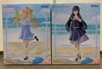 summer pockets 피규어 2종 세트