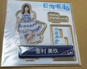 히나타자카46 복권 아크릴 스탠드&케이블 클립 카네무라 미쿠