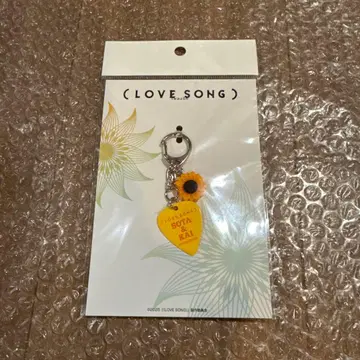 영화 [ LOVE SONG ] 피크 키링