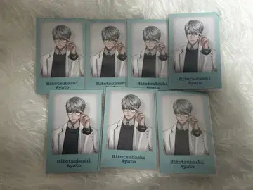 에리브리 Half Anniversary 히토츠바시 아야토