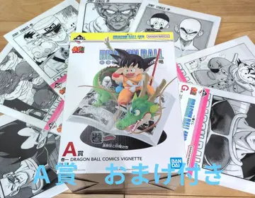 제일복권 DRAGON BALL 40th ~그 첫 번째~ A상 + 덤 포함