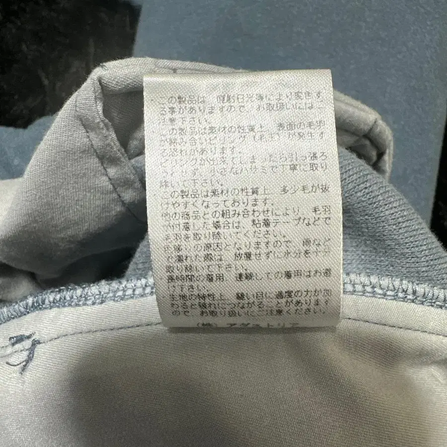 7번째 상품 이미지