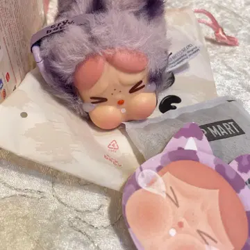 CRYBABY Wild but cutie Neon Cutie