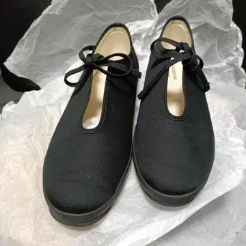 MOONSTAR LITE PRIM BLACK 25.0cm