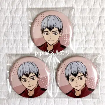 하이큐 트레이딩 캔뱃지 JF 2025ver. 3세트 키타 신스케