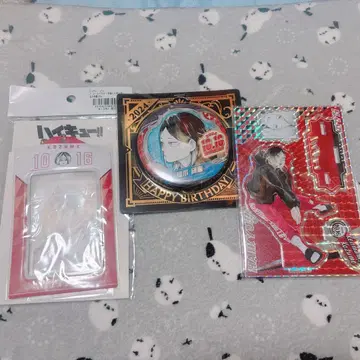 하이큐 벌스데이 코즈메 켄마