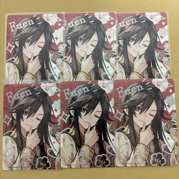 가을 바람 마르쉐 마츠리카의 후엔 펄 카드 파르카 마츠리카 오토메이트