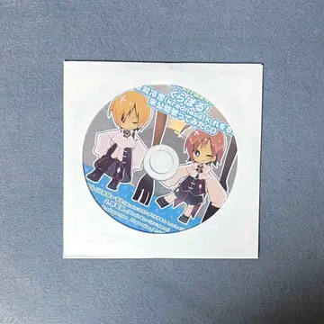 절대 냉도 kradness 레오루 미공개 CD