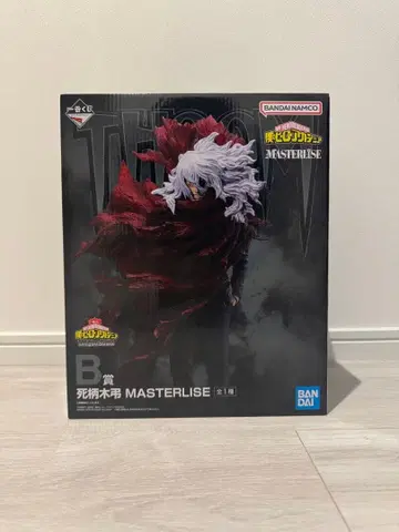 시가라키 토무라 B상 MASTERLISE 나의 히어로 아카데미아 피규어