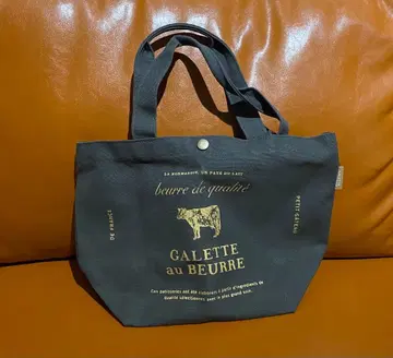 GALLETTE au BEURRE 토트백 차콜 그레이