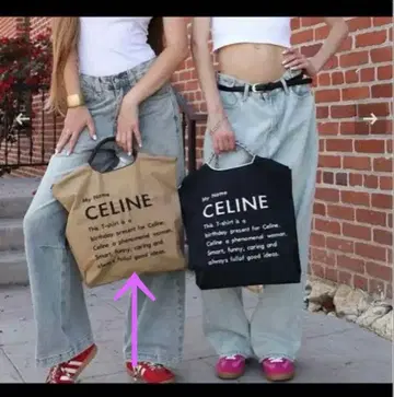 패러디 토트백 모카