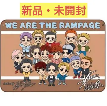 [미개봉] THE RAMPAGE 이와타니 쇼고 멘프로 담요