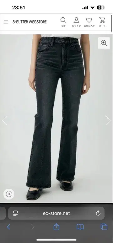 moussy MVS BLACK FLARE / 마우지 MVS 블랙 플레어