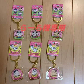 치이카와 (먼작귀) 지역 한정 키링 3개 세트 x 2 (오카야마)