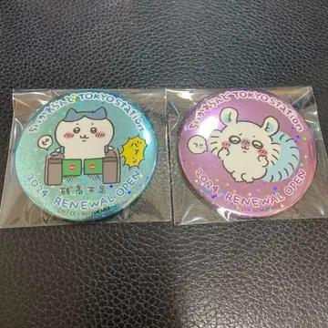 치이카와 랜드 캔뱃지 하치와레 모몽가