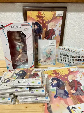 리코리스 리코일 1번 복권 묶음 판매