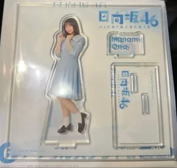 히나타자카46 로손 복권 오노 아이미 아크릴 스탠드