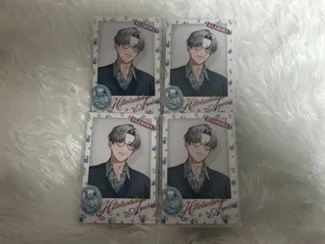 에리브리 Half Anniversary 히토츠바시 아야토