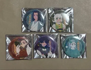 라오허전기 소프맵 카페 캔뱃지 무한 소흑 풍식 허회 낙죽 무한 소흑