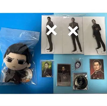 용과 같이 미네 요시타카 세트