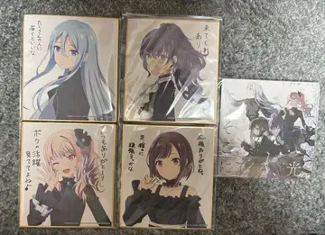 프로세카 니고 영화 입장객 혜택 극장판