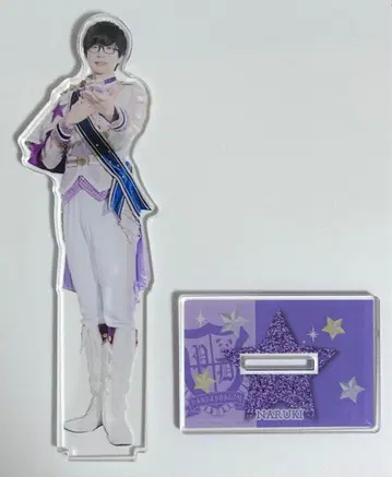 팬더 드래곤 나루키 아크릴 스탠드