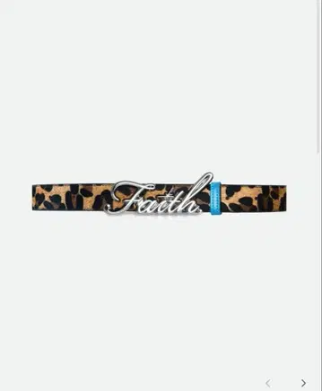 FAITH BY LUIS 레오파드 벨트 실버