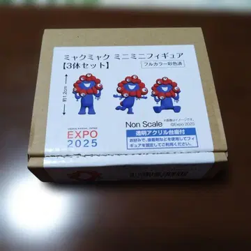 미야쿠미야쿠 미니미니 피규어 3체 세트
