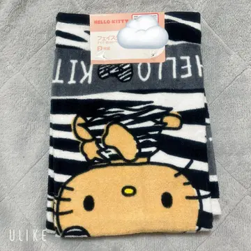 헬로키티 페이스 타월 제브라 2개 세트