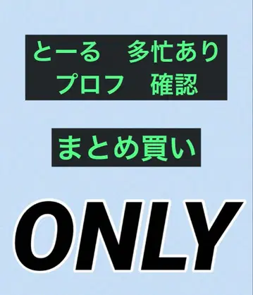 묶음 구매 G 카고 팬츠 집업 셔츠 3종 세트