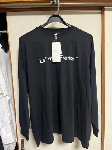 블랙 긴팔 티셔츠 L