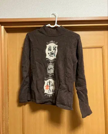 캐시미어 100% / 브라운 니트 / 프리 사이즈