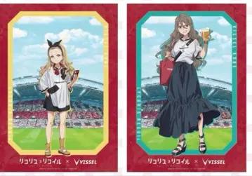 리코리스 리코일 x 빗셀 고베 포스터 2장 세트