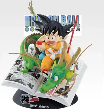 드래곤볼 제일복권