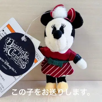 디즈니씨 대즐링 크리스마스 미니 봉제 인형 참
