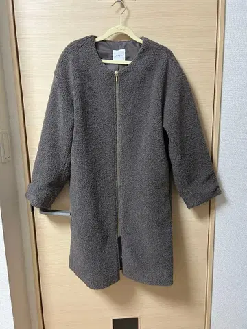 LEPSIM 플리스 집업 롱 자켓 그레이