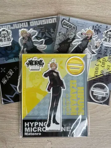 히프노시스 마이크 이자나미 히후미 아크릴 스탠드 묶음 판매 3종 세트