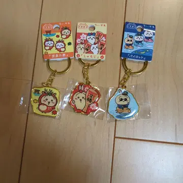 치이카와(먼작귀) 지역 한정 키링 토끼 3개