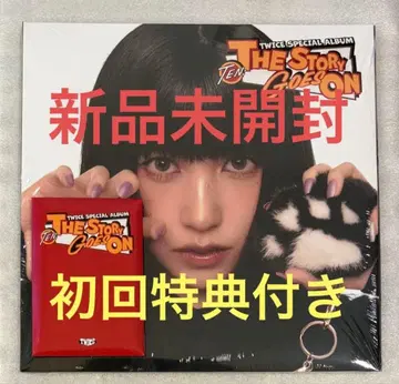 [ 새상품 ] TWICE The Story Goes CAST CD 미나