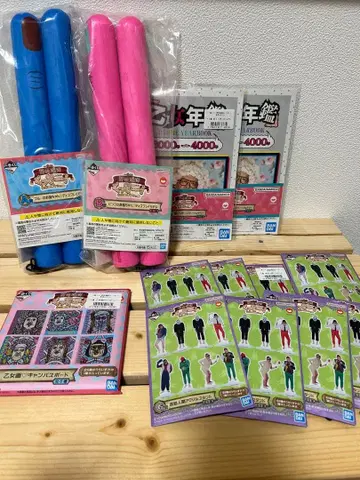 쿠키 1번 복권 묶음 판매