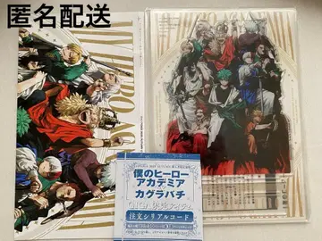 점프 GIGA 기가 히로아카 아크릴 스탠드 시리얼 코드