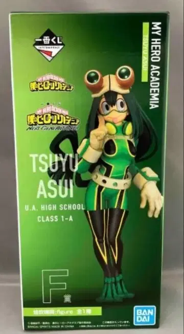 제일복권 나의 히어로 아카데미아 F상 아스이 츠유 피규어