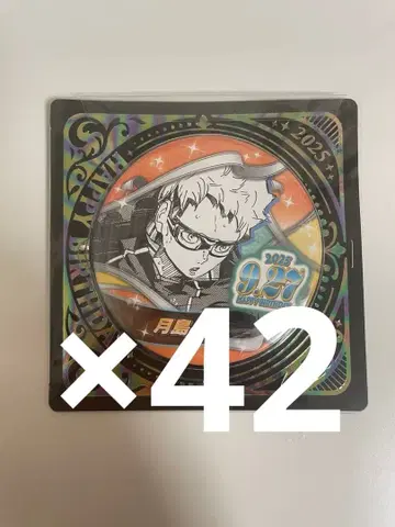 츠키시마 케이 점프샵 생일 캔뱃지 2025 42개 이타백