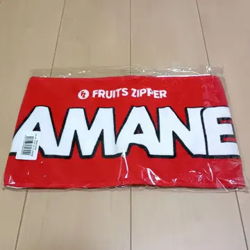 FRUITS ZIPPER OSHI API 타월 츠키아시 아마네