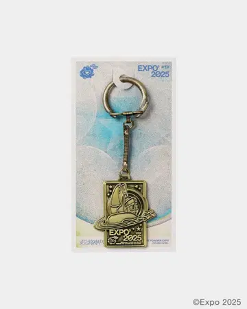 계속 한밤중이면 좋을 텐데 니라짱 오모테EXPO 만박 키링