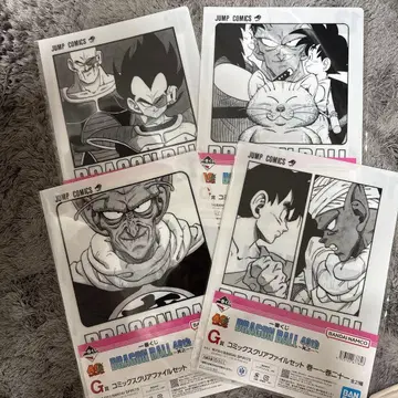 드래곤볼 제일복권 G상 클리어 파일 세트 4매